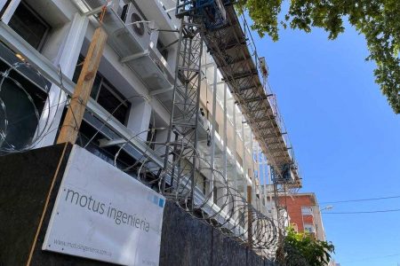 UDELAR SECIU 1 UDELAR SECIU 1